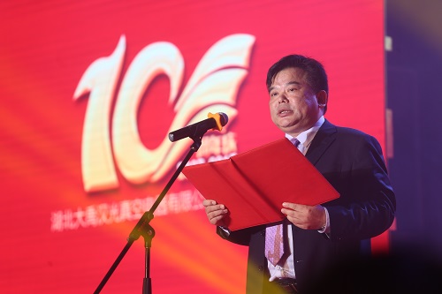 1512113628773041.jpg 3 .JPG